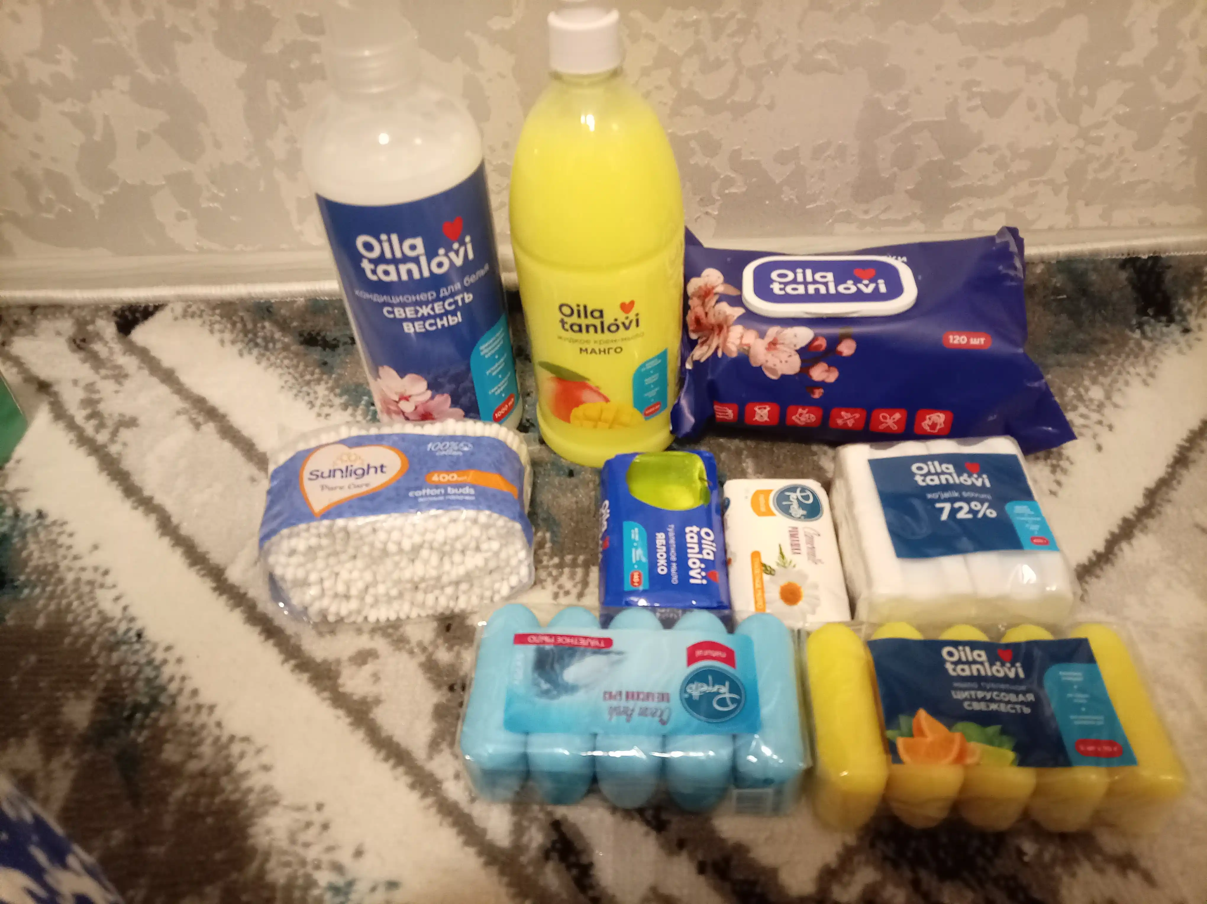 Perfetto  Туалетное мыло для всей семьи аромат ромашки 90 гр