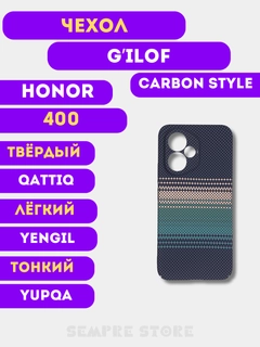 Лайм