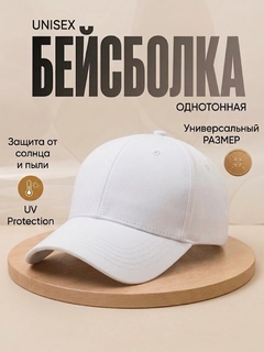 Oq