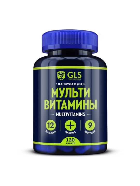Multivitaminlar 12+9 kompleksi, multi vitamin, 60 va 120 kapsula