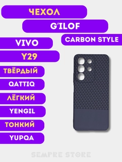 Хром