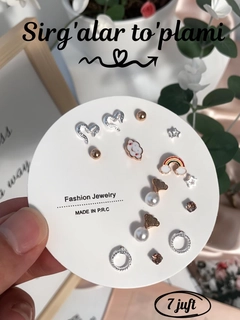 Серебряный