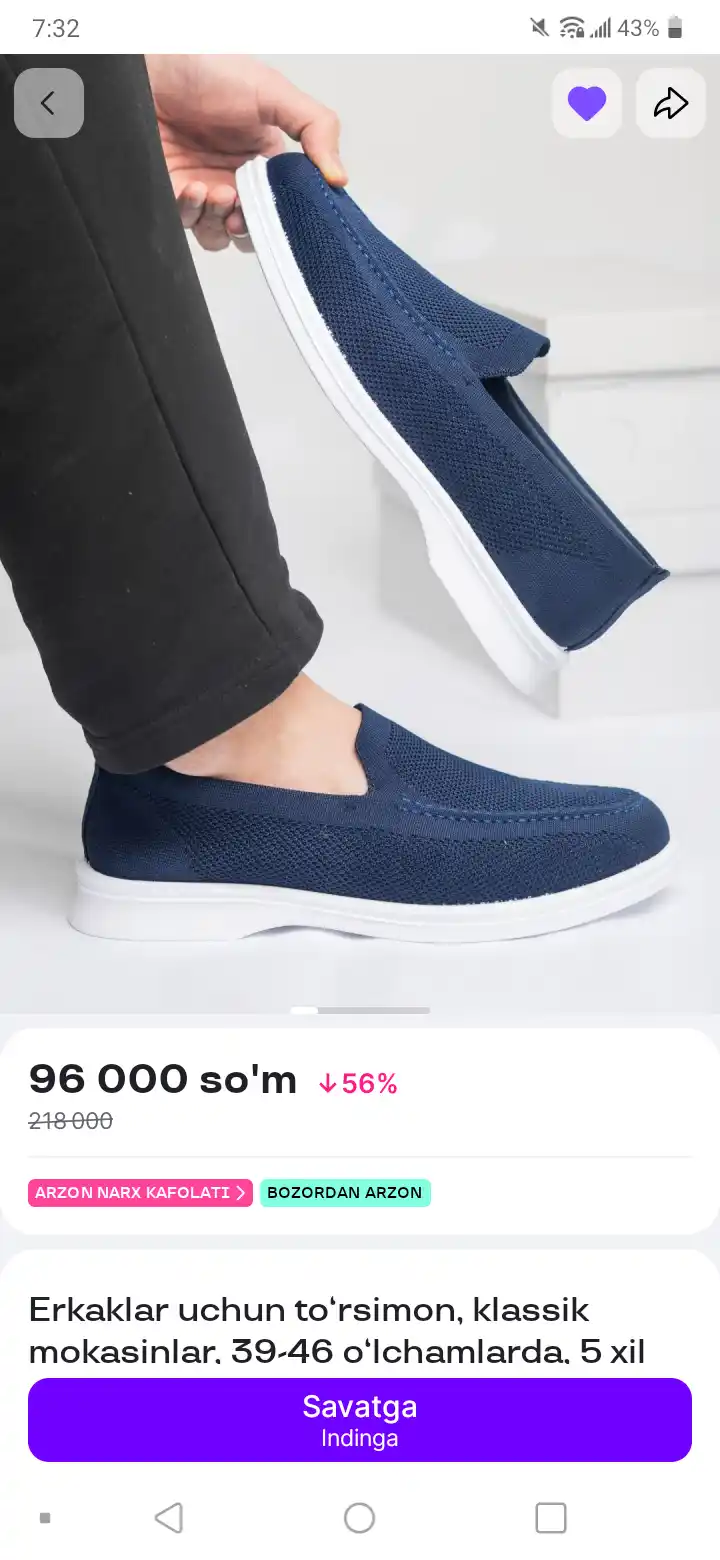 Мужские мокасины, сетчатые, классические, 39-46 размеров, 5 цветов