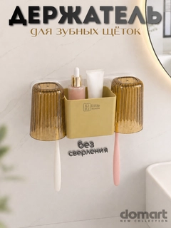 Золотистый хаки