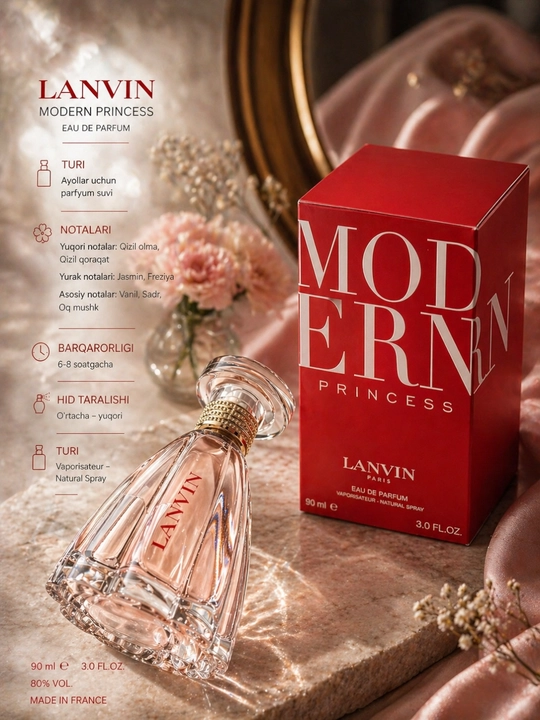 Lanvin, Modern Princess – соблазнительный, утонченный женский аромат, 100 мл - 
