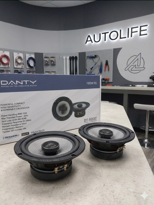 Автомобильный динамики DANTY DT-603C 16 см 70W RMS