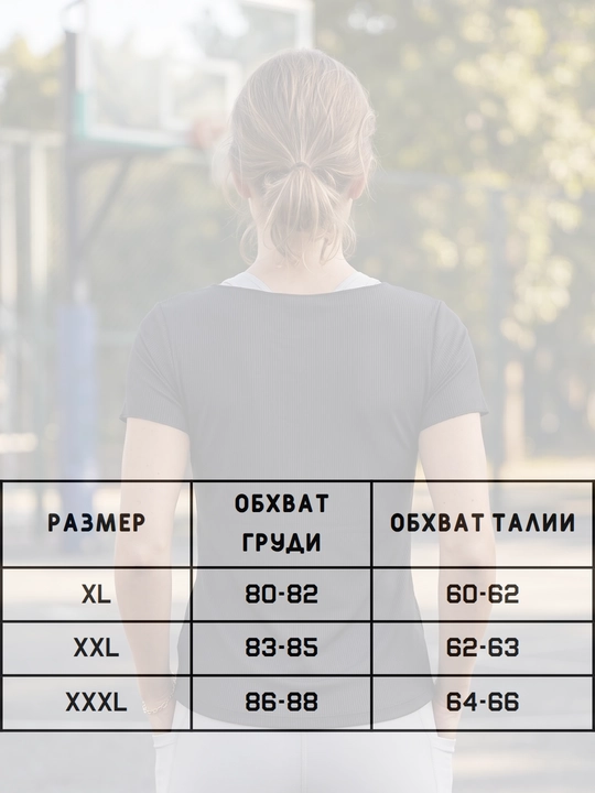 Ayollar futbolkasi, yengil, choksiz, 3 ta rang, XL-XXXL o‘lchamlari