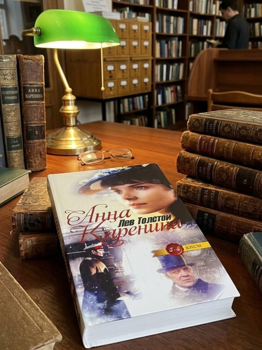 Анна Каренина, Лев Толстой, Жаҳон адабиёти классик романи, Севги ва фожиа