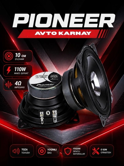 Автомобильные колонки, aвто динамики Pioneer TS-G1012R 10 см 110W (4Ω) — AUTOST-PIONEER10-КРАСН