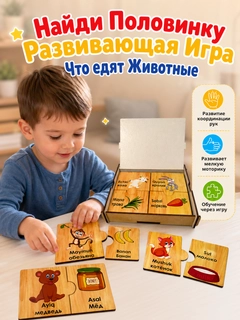 Бежевый