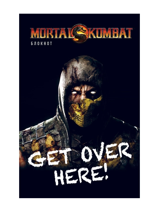 Блокнот. Mortal Kombat. Scorpion (формат А5, 80 л., тонированный блок). - 