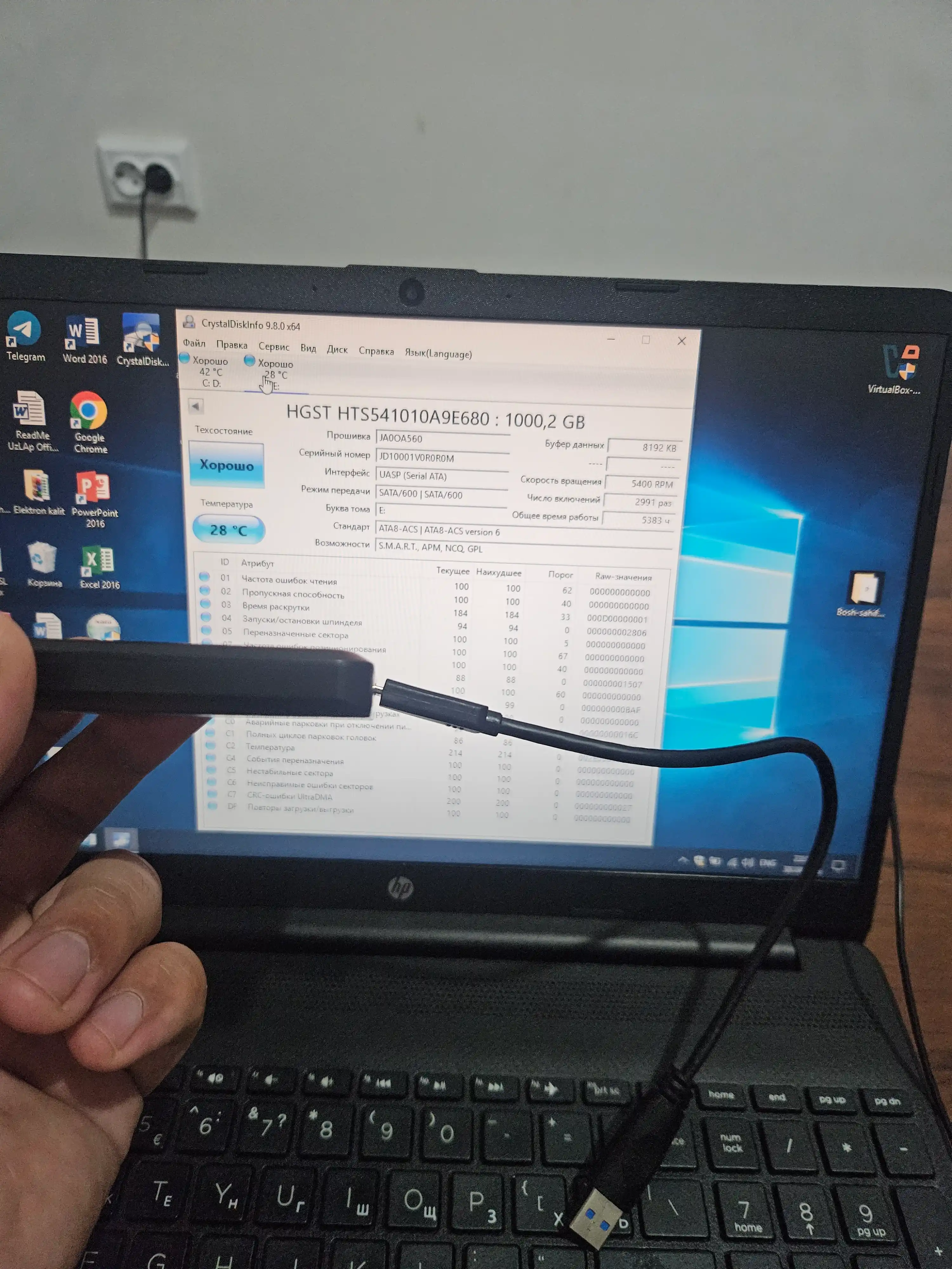 Toshiba Canvio Basics 1TB – надёжный и быстрый внешний жёсткий диск