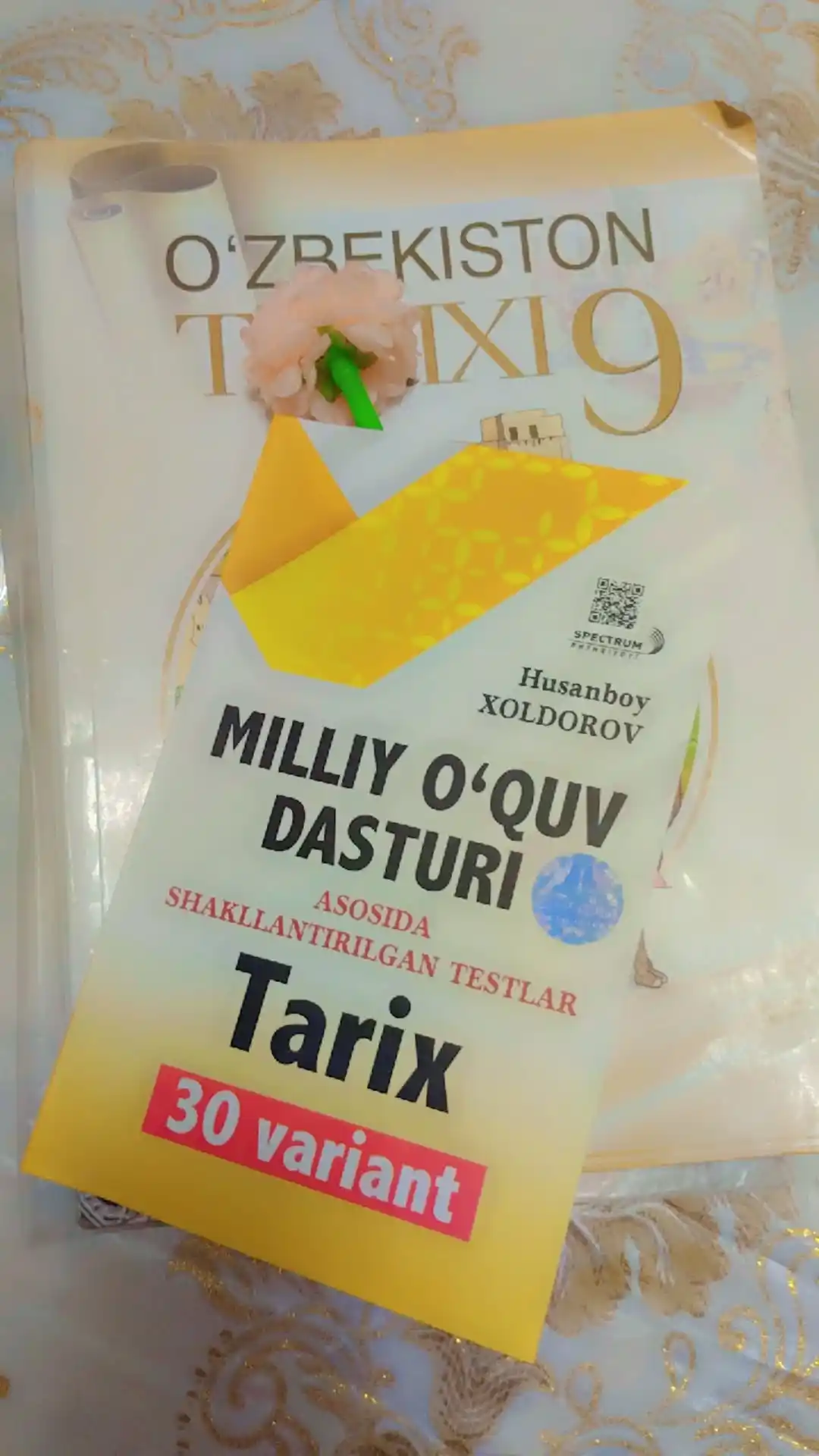 Миллий дастур, Тарих, Тестлар туплами