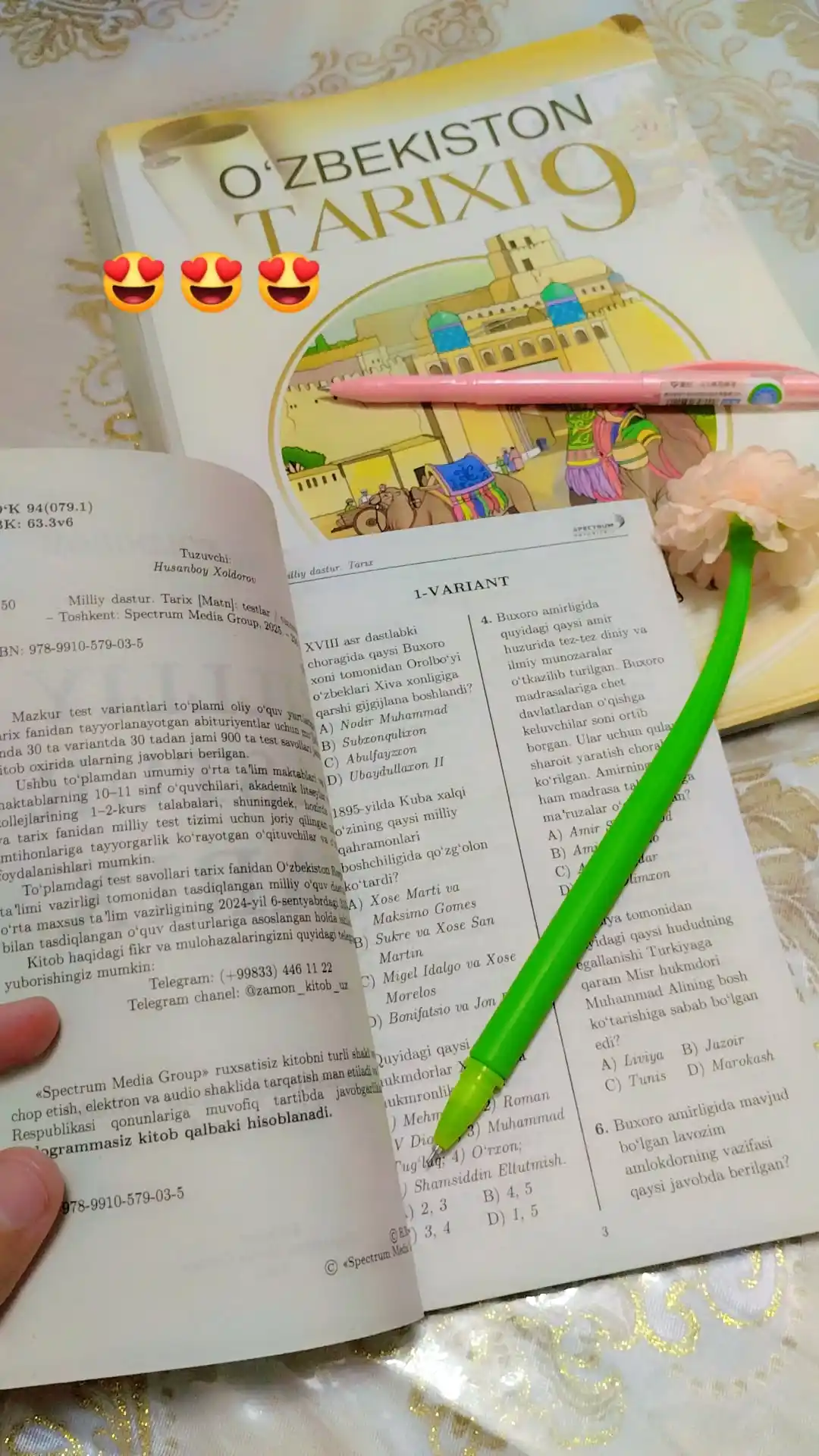 Миллий дастур, Тарих, Тестлар туплами