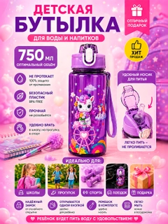 Сиреневый
