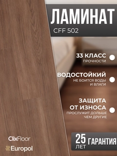 Бежевый