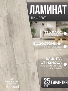 Бежевый меланж