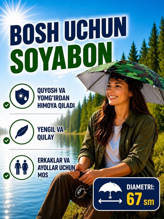 Отличный головной зонт для использования летом и осенью, головной зонт  - 