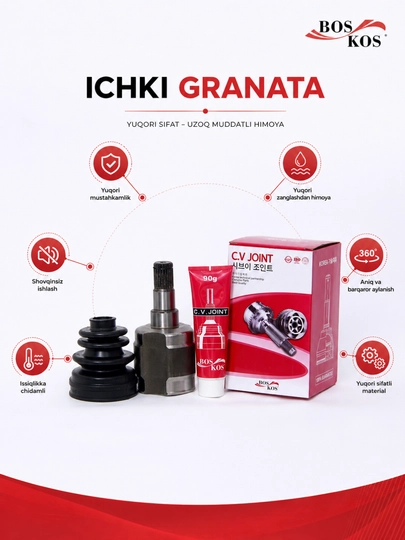 Внутренний ШРУС BOS KOS CV Joint качественная и надежная автозапчасть — ZAPCITY-ICHKIGRANATA-nexia