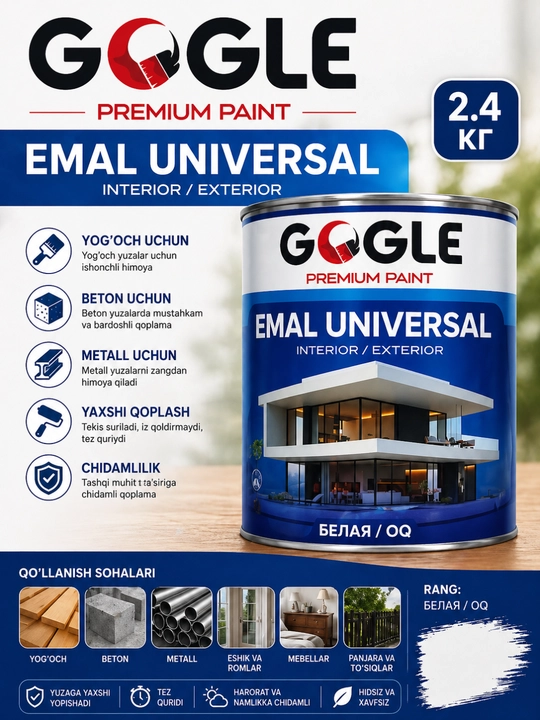 Эмалевая краска 2,4 кг, универсальная для внутренних и наружных работ, GOGGLE Premium Paint - 