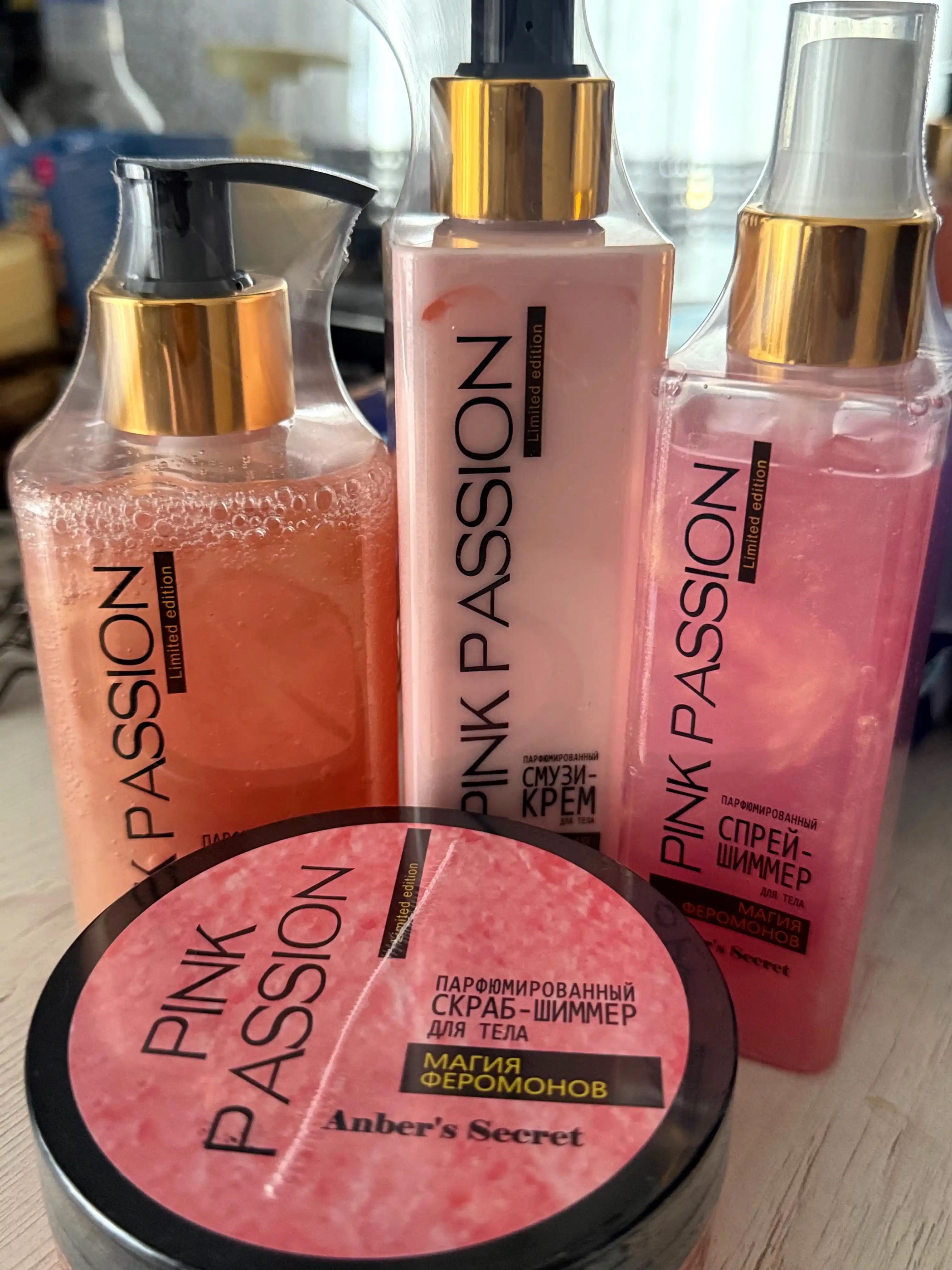 Pink passion, уход за телом; парфюмированный набор; феромоновый парфюм