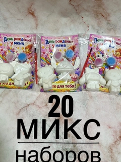Бежевый
