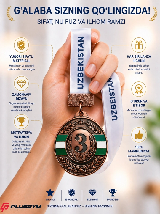 G‘oliblik medali — faxr va yutuq ramzi, Ushbu medal tantanali marosimlar uchun juda mos