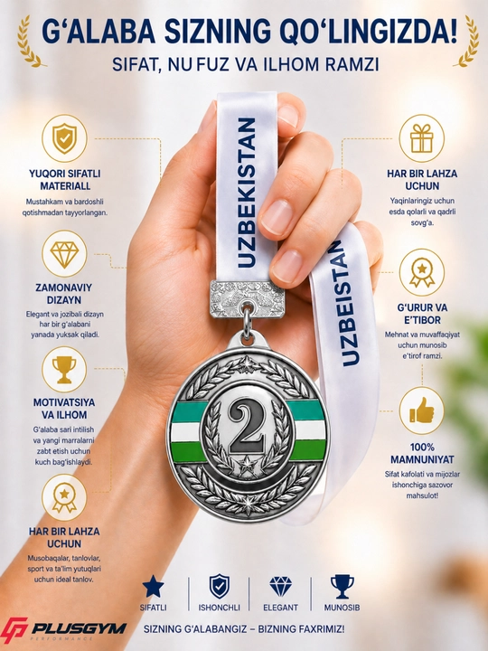 G‘oliblik medali — faxr va yutuq ramzi, Ushbu medal tantanali marosimlar uchun juda mos