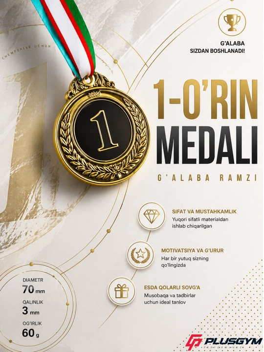G‘oliblik medali — faxr va yutuq ramzi, Ushbu medal tantanali marosimlar uchun juda mos - 