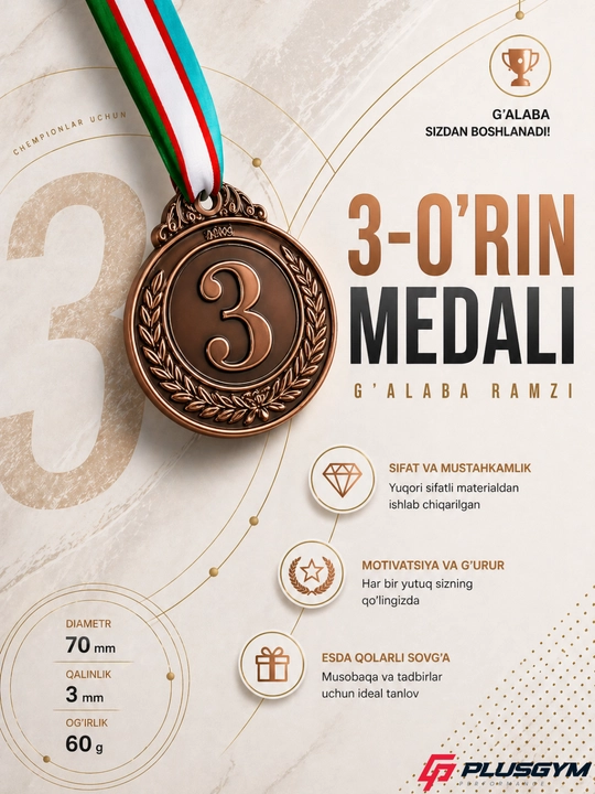 G‘oliblik medali — faxr va yutuq ramzi, Ushbu medal tantanali marosimlar uchun juda mos