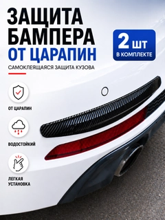 Qora