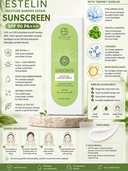 Quyoshdan himoyalovchi krem, suvga chidamli, ESTELIN SPF 100, 90, 80 PA+++ 100 ml - 