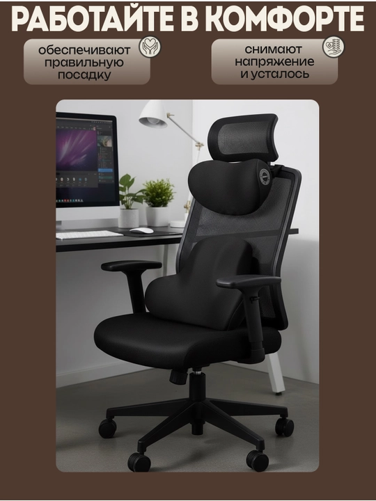 Avtomobil yostiqlari, o‘rindiq uchun ortopedik yostiq, avtomobil bosh suyanchig‘i to‘plami