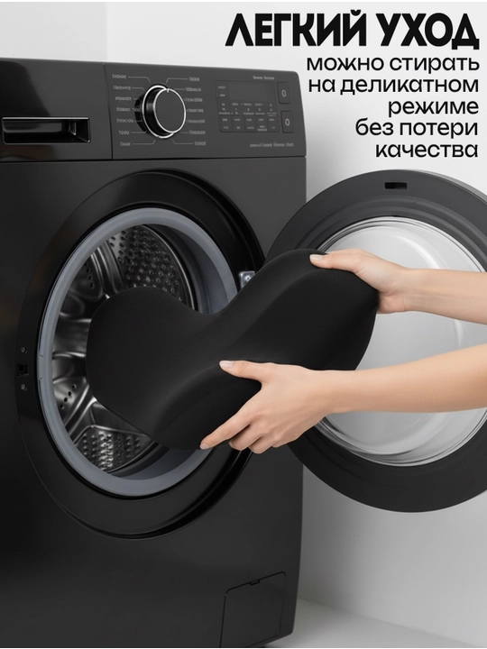Avtomobil yostiqlari, o‘rindiq uchun ortopedik yostiq, avtomobil bosh suyanchig‘i to‘plami