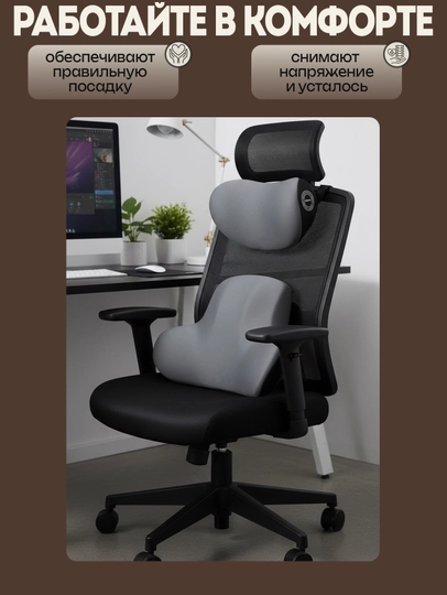 Avtomobil yostiqlari, o‘rindiq uchun ortopedik yostiq, avtomobil bosh suyanchig‘i to‘plami