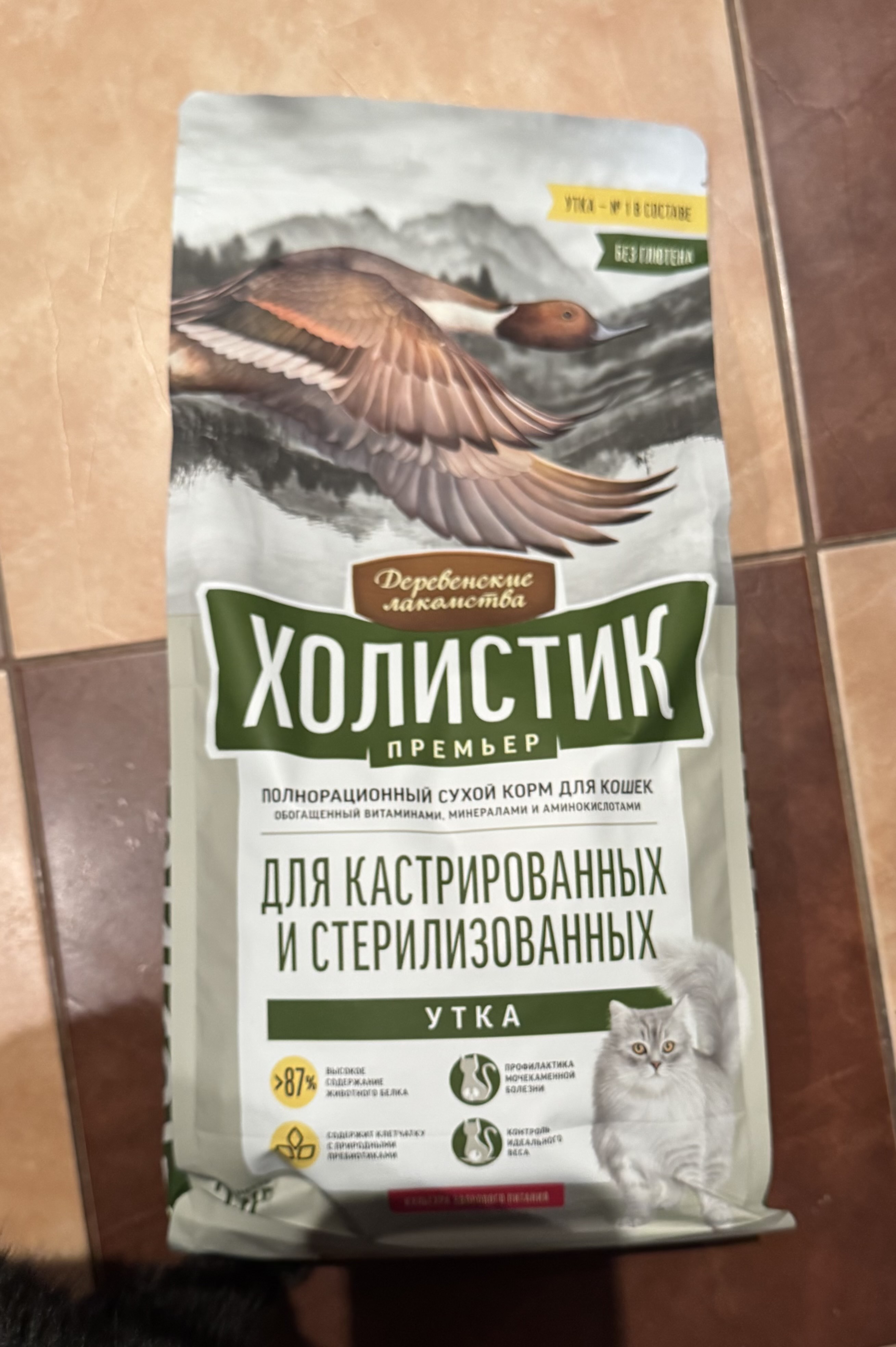 Сухой корм для кошек Холистик Премьер Sterilized Утка для кастрированных и стерилизованных