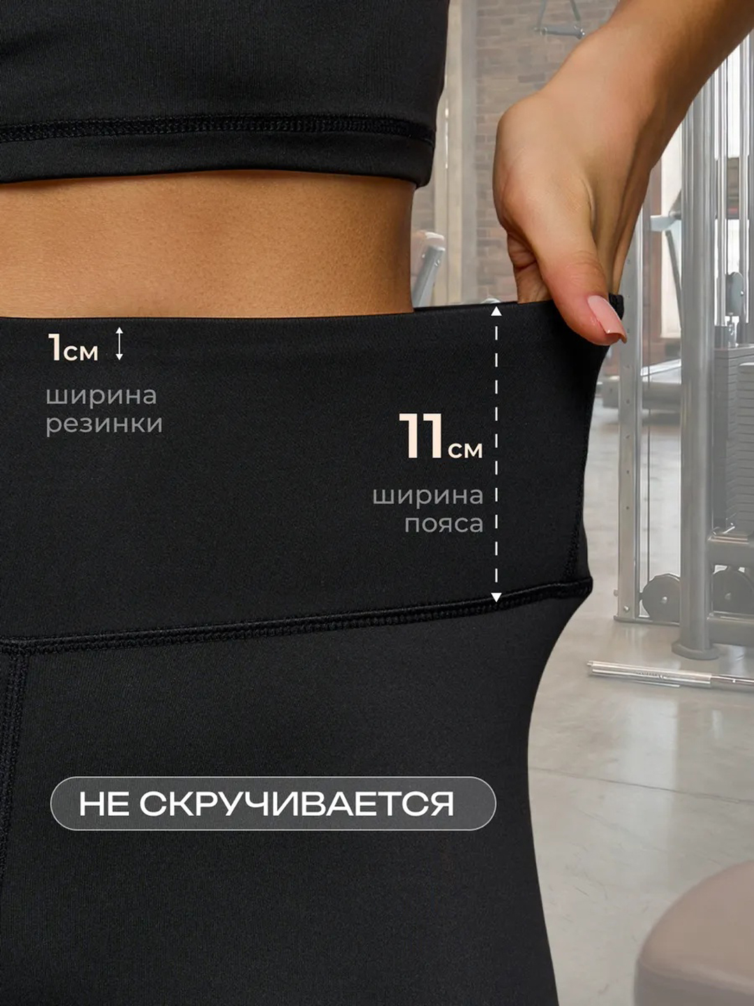 Спортивные леггинсы, лосины женские, женская спортивная одежда, леггинсы для фитнеса