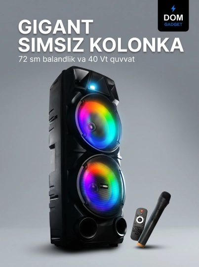 Портативная беспроводная Bluetooth колонка DOM GADGET с микрофоном для караоке