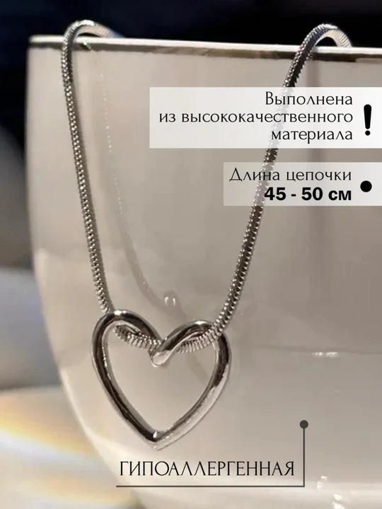 Бижутерные украшения для девочек
