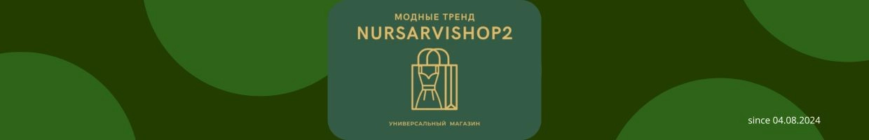NurSarvi shop
