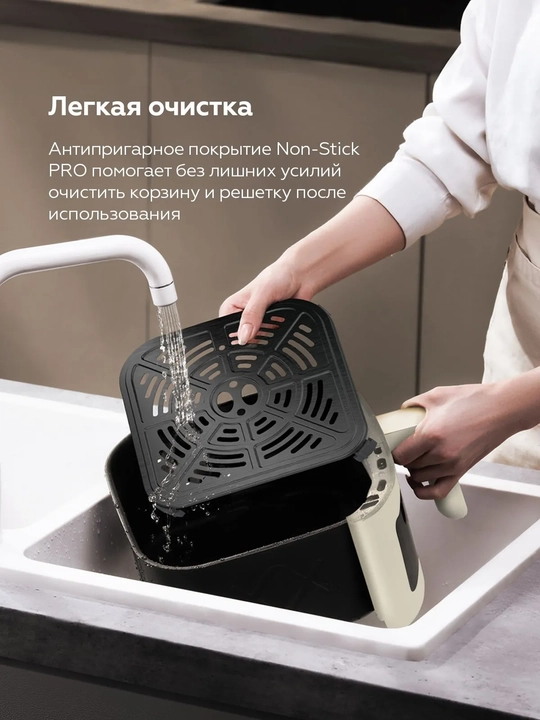 Аэрогриль BQ AF6000M 4 в 1, объем 6л, мощность 1700 Вт,технология Air Cycle