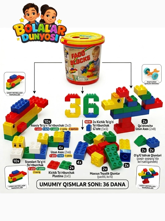 Конструктор LEGO Kolobok Toys, набор 707 деталей, в ведёрке - 