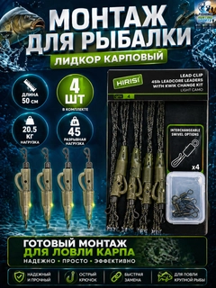Хаки