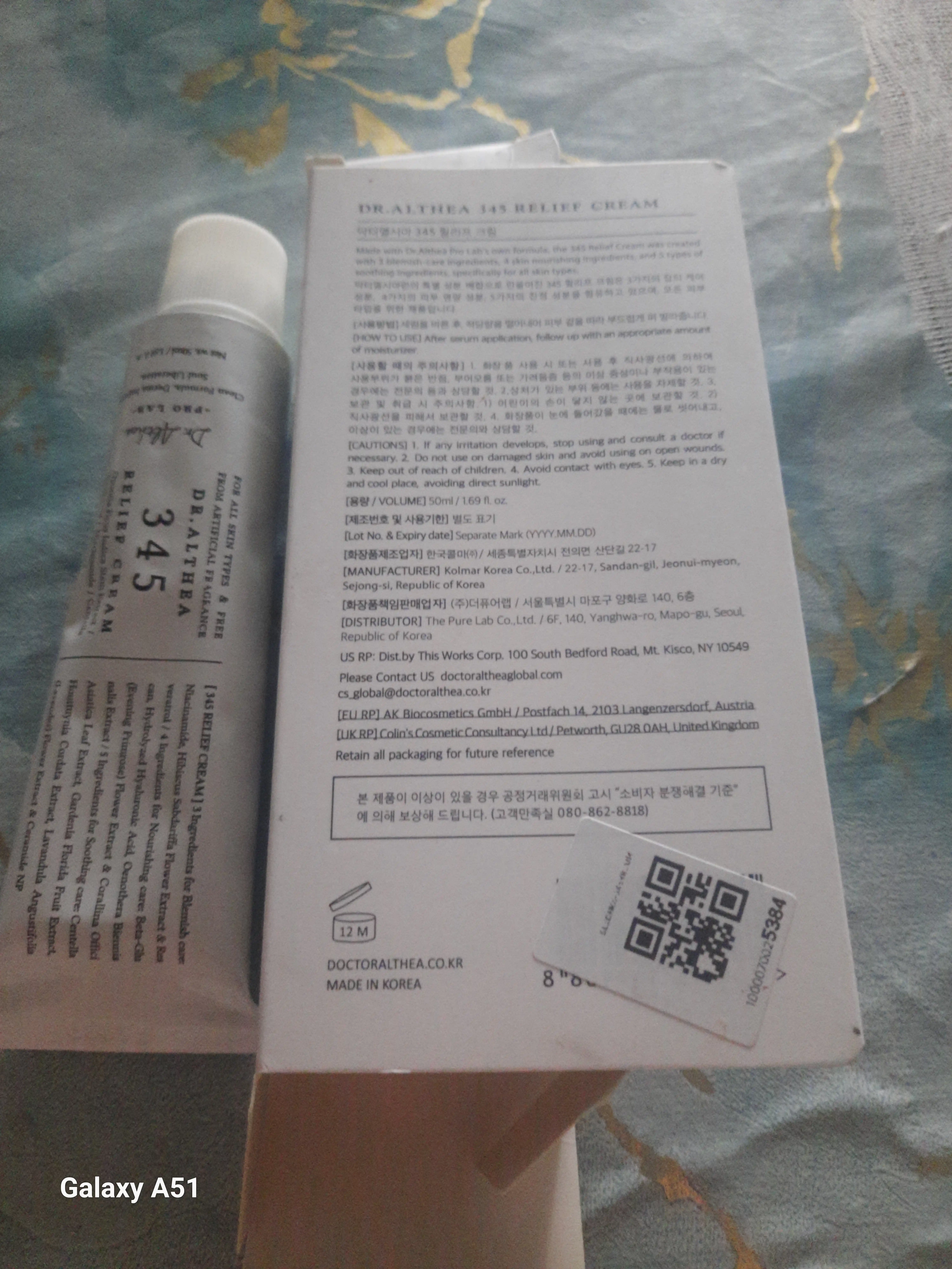 Resveratrol bilan tinchlantiruvchi krem Dr. Althea 345 Relief Cream, 50 ml