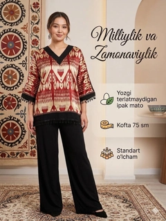 Qirmizi