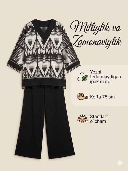 Milliy ikkilik, yozgi libos, yozgi muzdek mato, millik kofta va shim, kundalik ikkilik