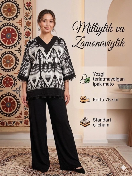 Национальный костюм, платье, прохладная ткань, блузка и брюки, повседневный двойка - 