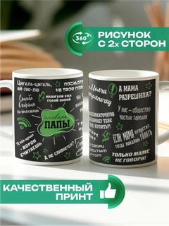 Sargʻish melanj