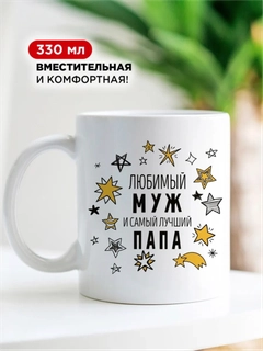 Bronza