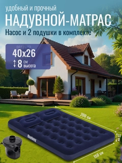 Бирюзовый